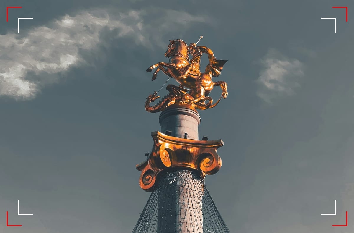 Georgia Prices $500m 5.125% Eurobond Amid Strong Investor Demand